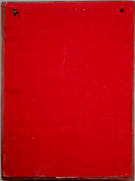 VÄGGRELIEF, Kina, 1900-tal.
