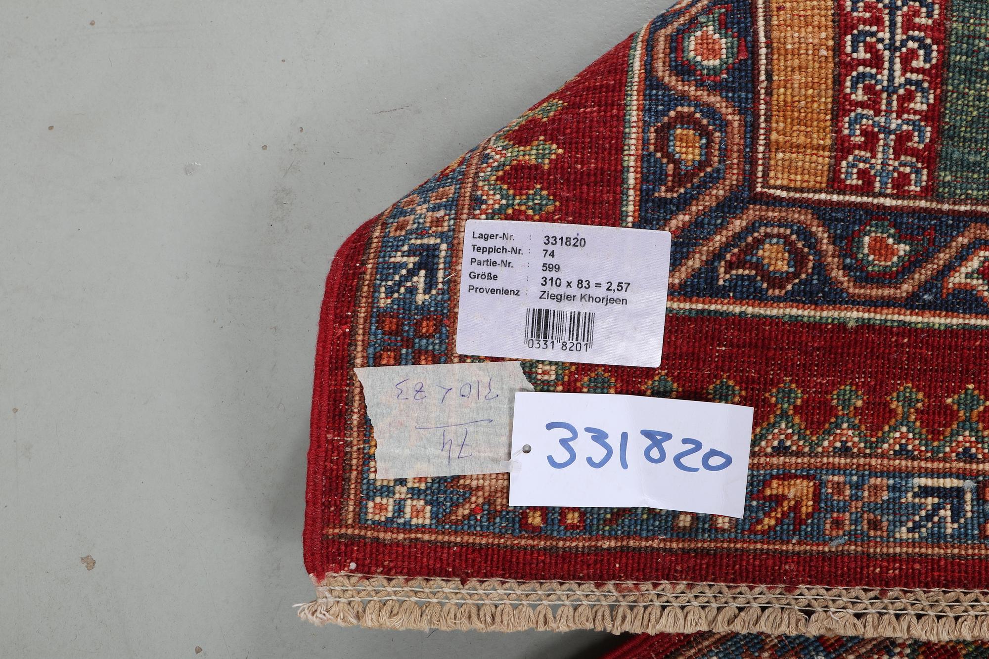 A runner carpet, Khorjin, ca 310 x 83 cm.