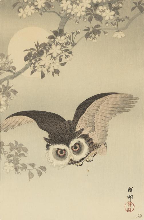 Ohara Koson,