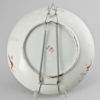 SKÅLFAT, porslin, Kina, tidigt 1900-tal.