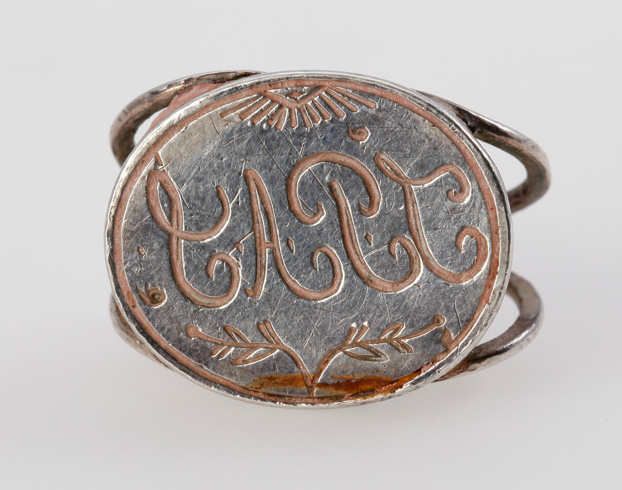 PETSCHAFT, silver, 1700/1800-tal.