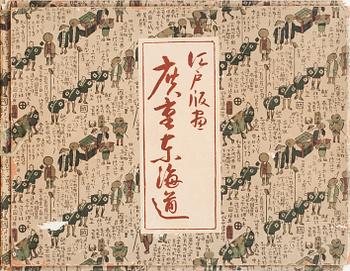 TRÄSNITT, 15 st i mapp, efter trol. Hiroshige. Japan.