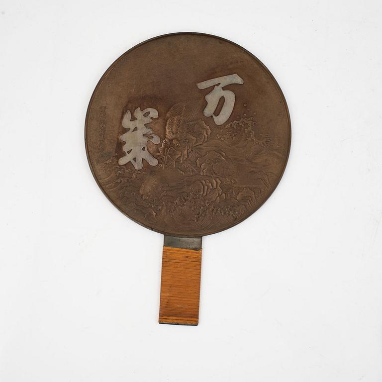 Three mirrors, Japan, first half of the 20th century.