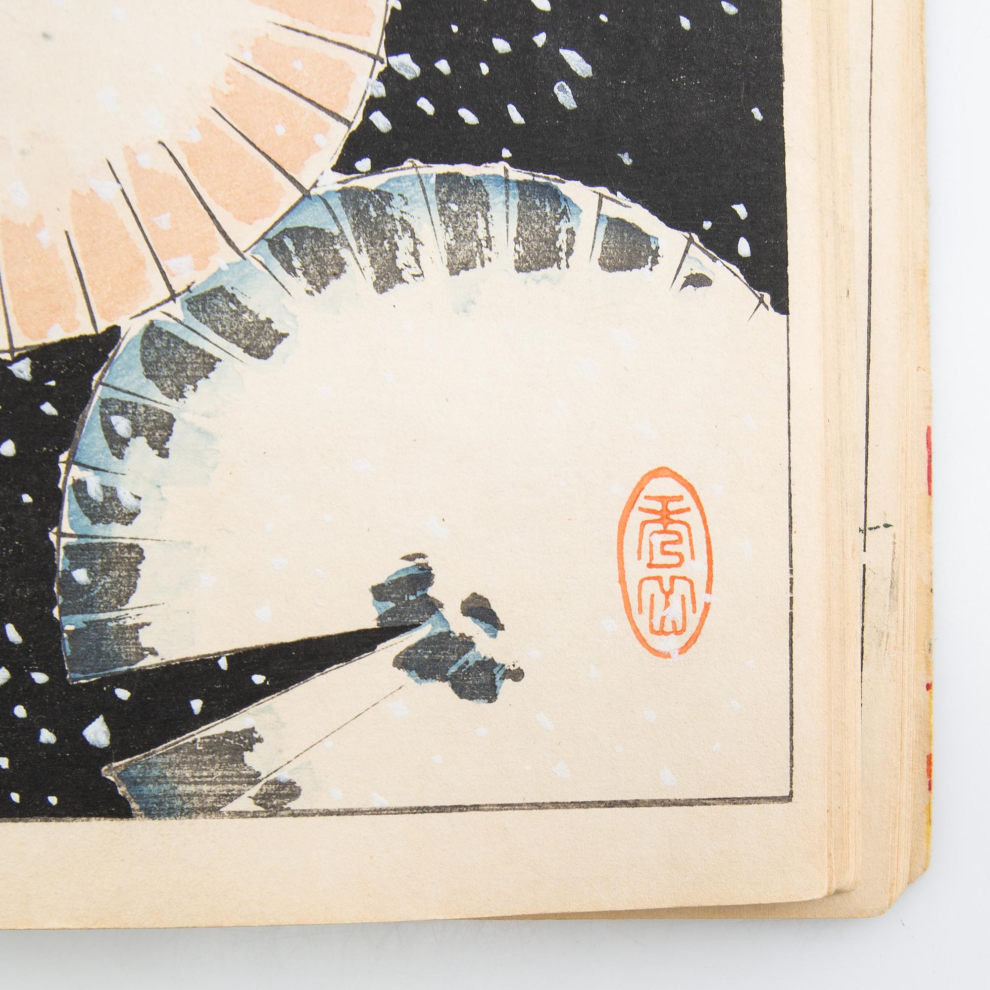 Pattern book Japan Meiji around 1900.