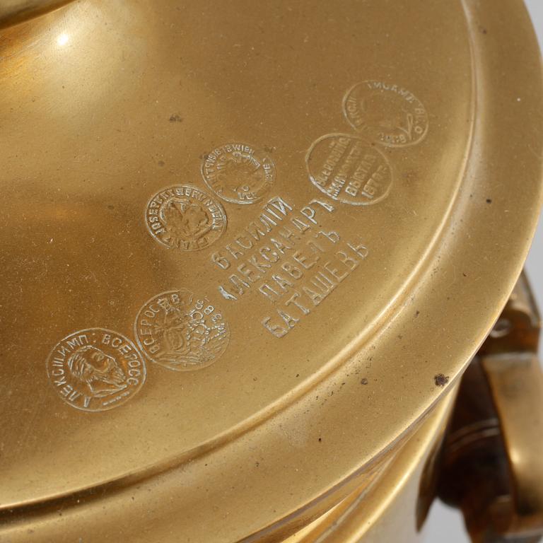 TESAMOVAR, mässing, sent 1800-tal.