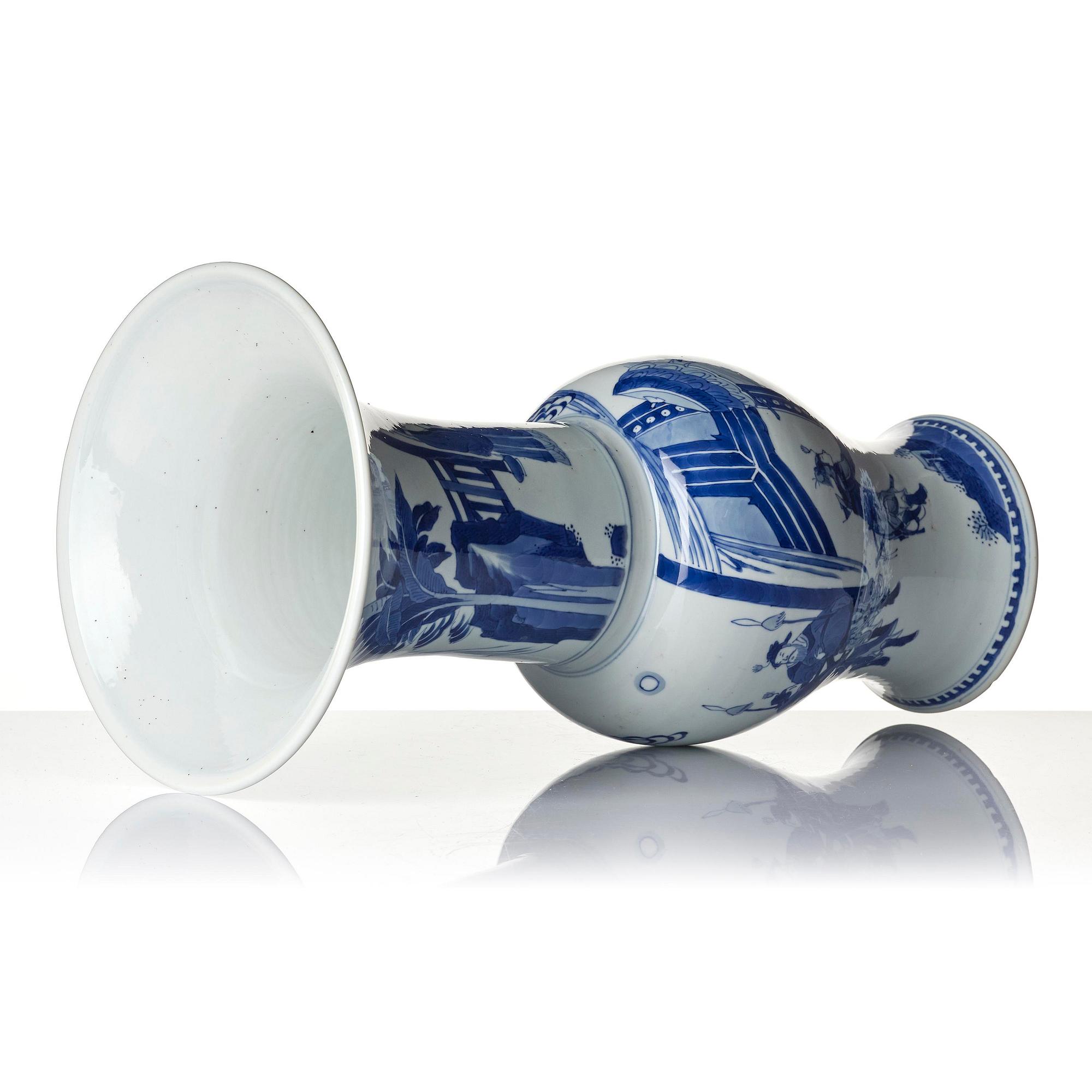 A large blue and white 'yenyen' vase, China, 20th century.