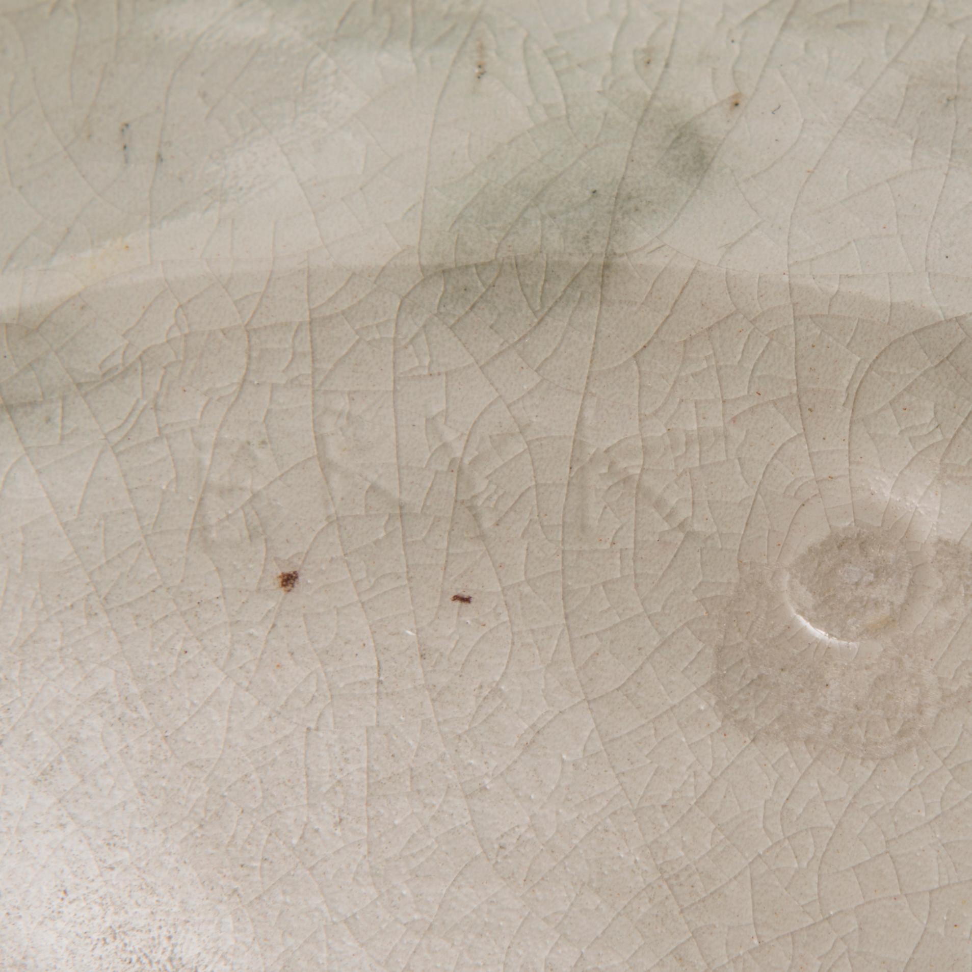 RUT BRYK, lautanen, kvivtavaraa, signeerattu BRYK.