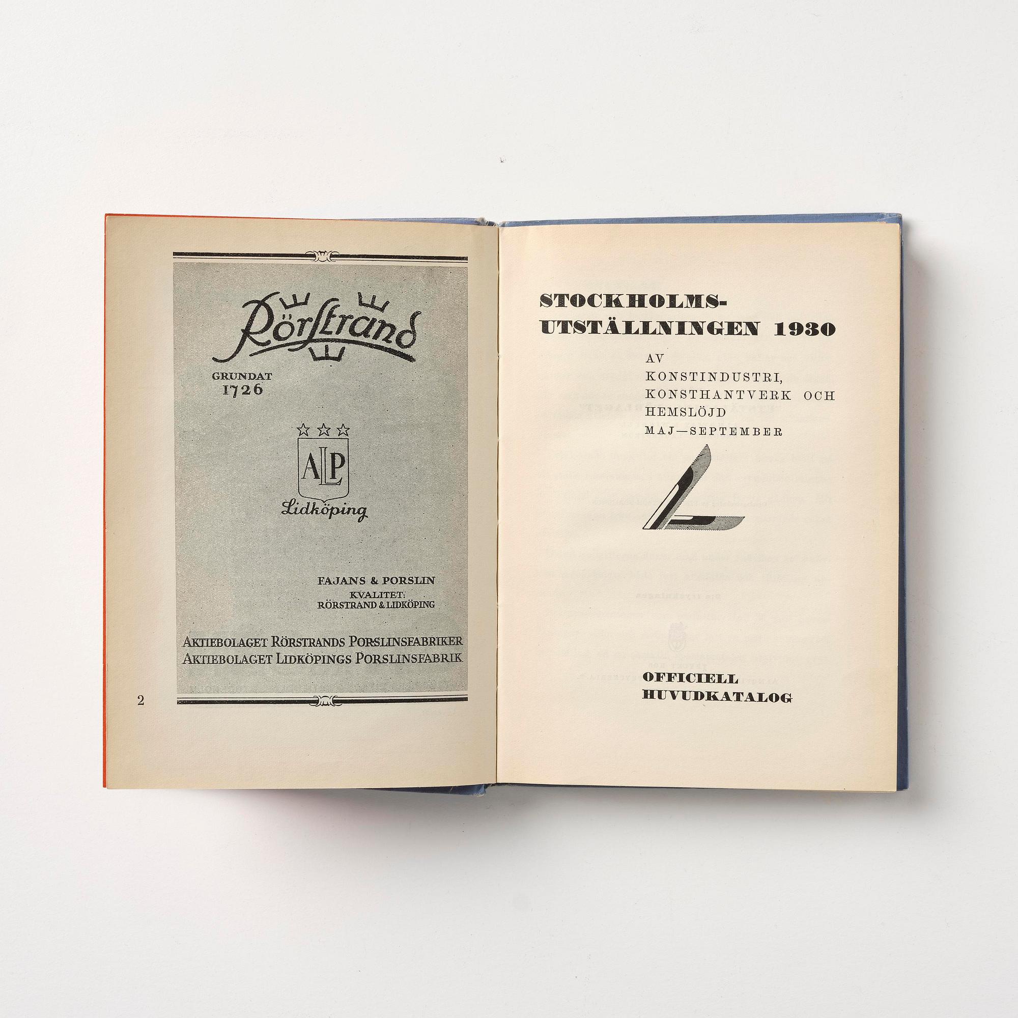 Stockholm Exhibition 1930, catalogue, brochures and souvenirs, six pieces.