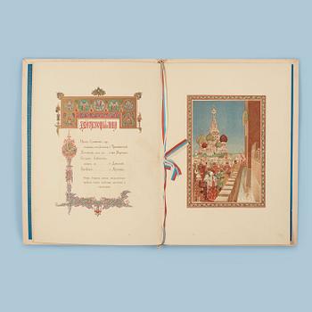 795. IMPERIAL CORONATION PROGRAM, BOLSHOI THEATRE, 17 MAI 1896. Moscow, A.A. Levenson.
