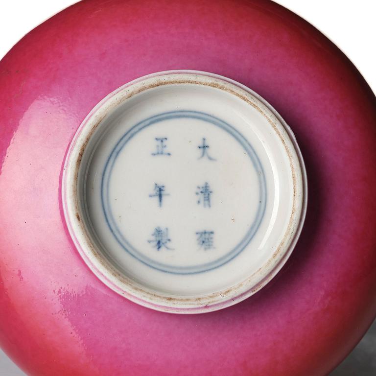 A pink ground famille rose 'floral' vase, Republic, 20th century.