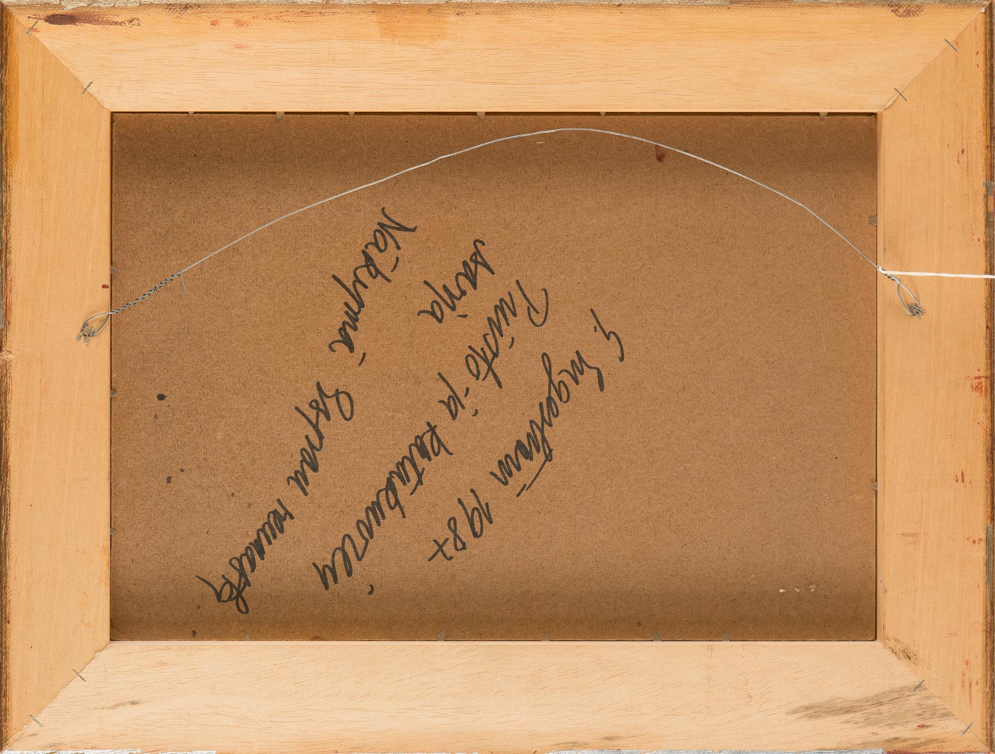 Georg Engeström, oil on canvas, signed.