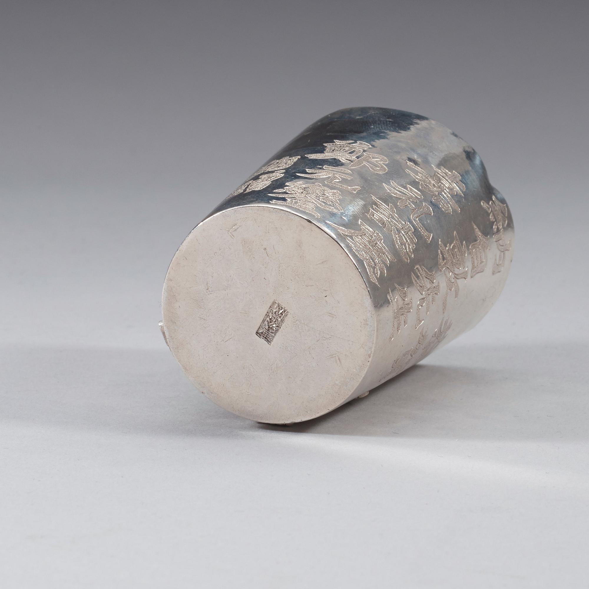 KOPP, silver. Kina, oidentifierad mästare, 1900-talets första hälft.