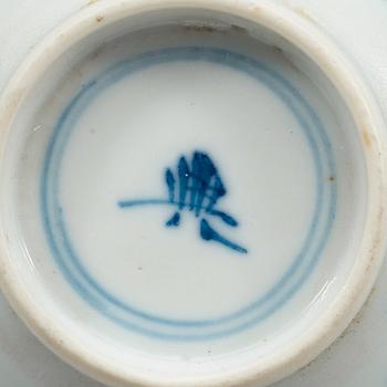 A pair of blue and white cups with stands, Qing dynasty, Kangxi (1662-1722).