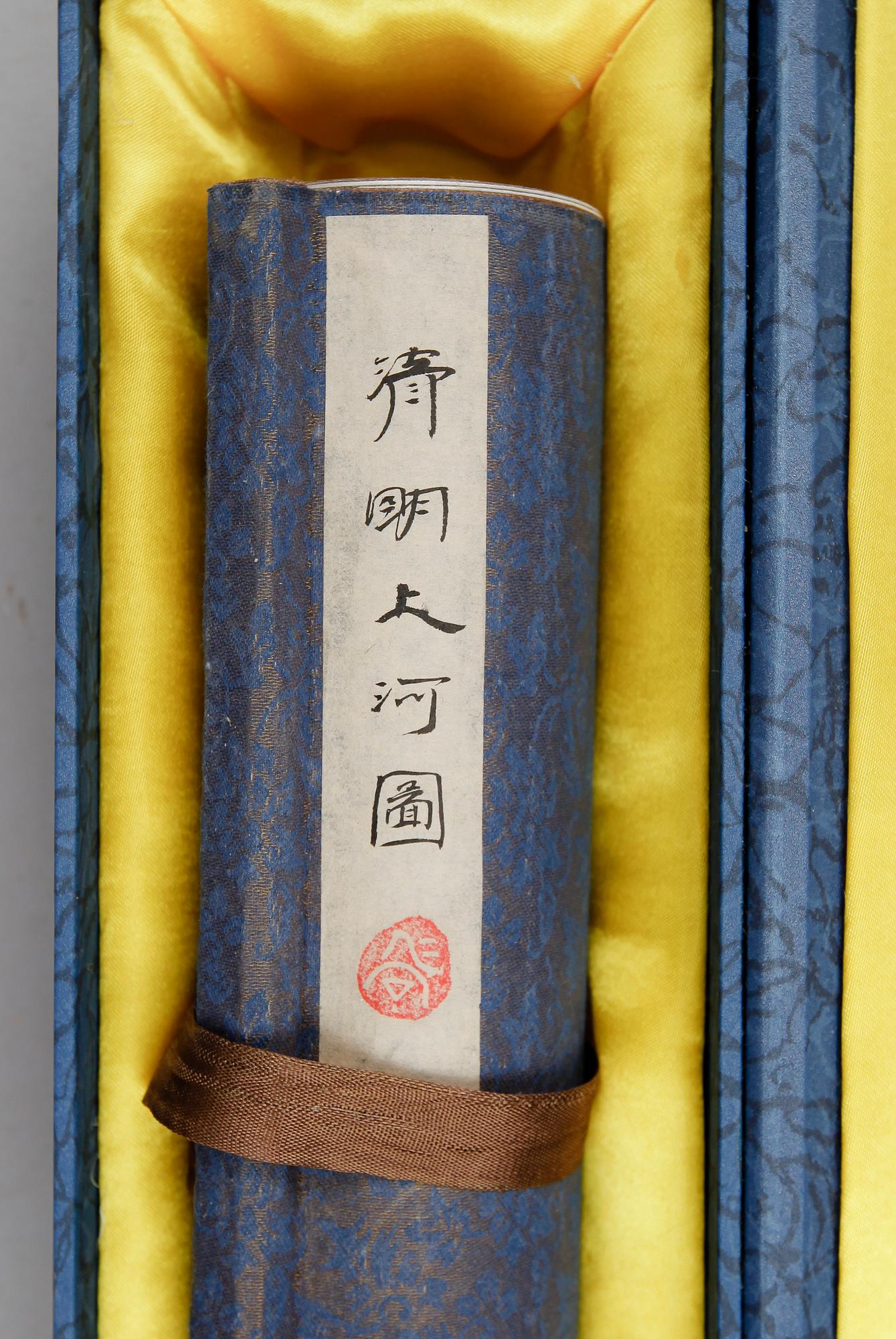 KAKEMONO, litografiskt tryck, 1900-tal.