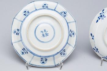 PARTI PORSLIN, 12 delar, porslin, med märkning, Kina 1800-tal.