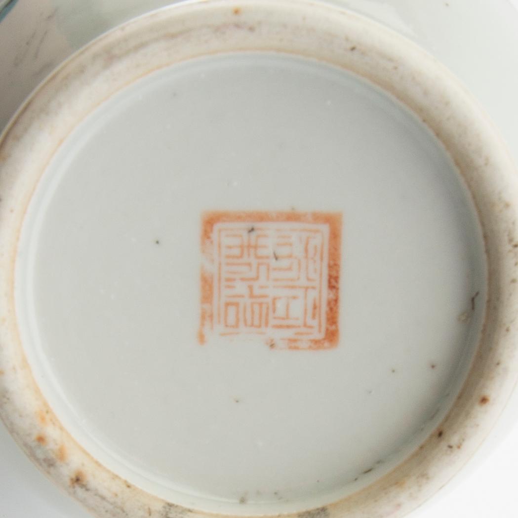 A group of Chinese porcelain, late Qing dynasty/20th Century.