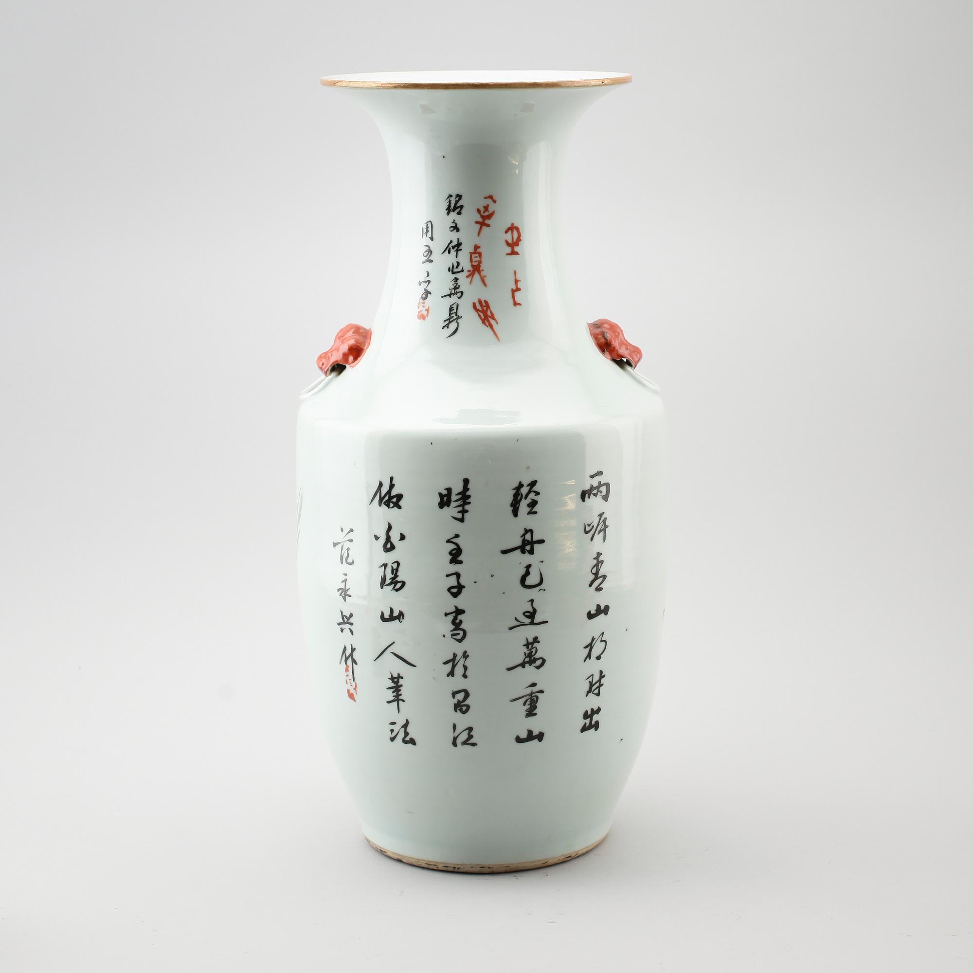VAS, porslin, Kina, 1800-tal.