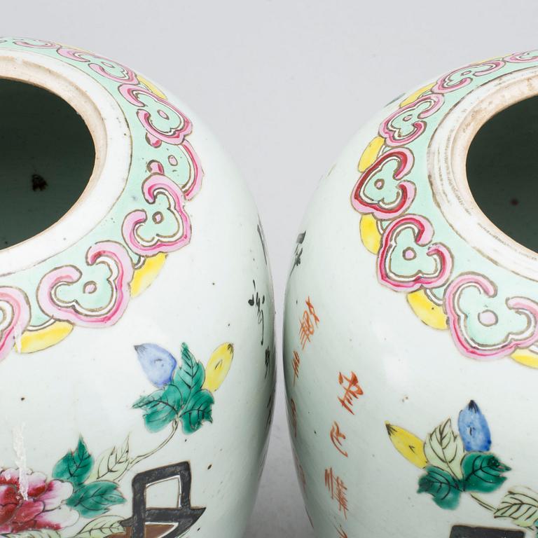 A PAIR OF CHINESE LIDED JARS, 19TH /EARLY 20TH CENTURY.