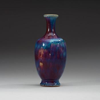 VAS, keramik. Qing dynastin (1644-1912).