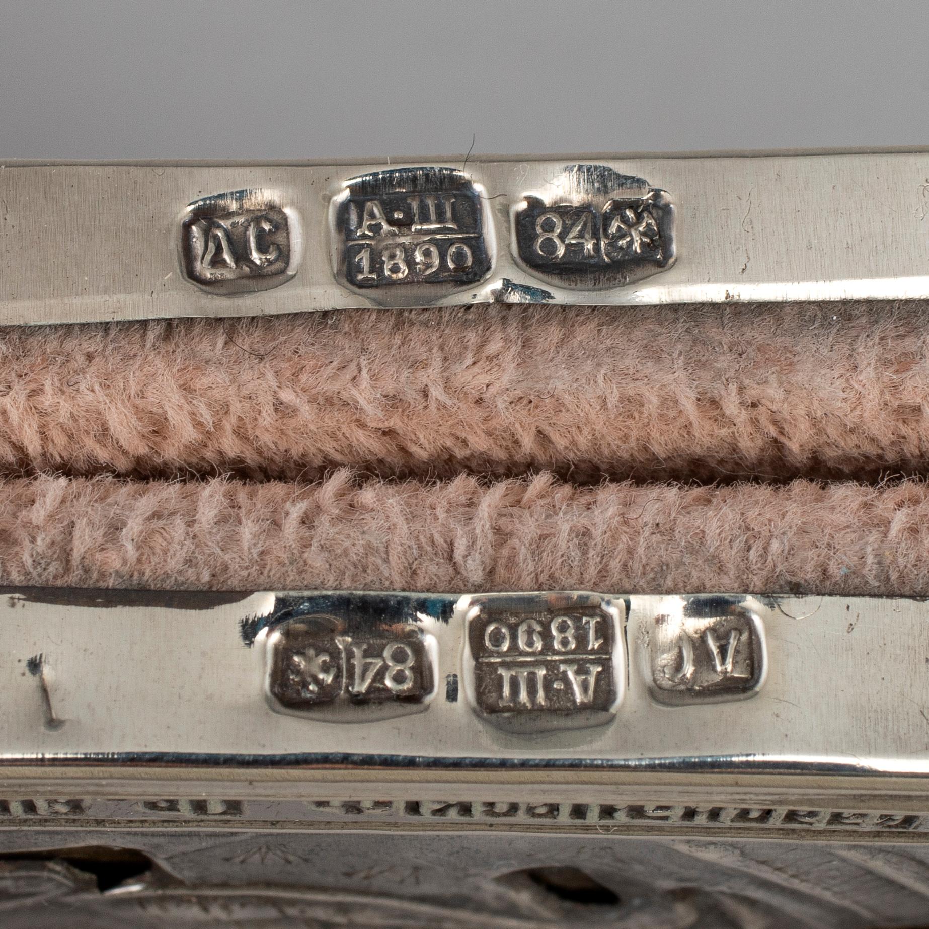 Two Russian late 19th century silver icons, unidentified makers mark, St. Petersburg 1890.