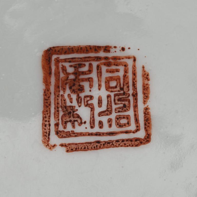 PARTI PORSLIN, 5 delar, Kina, Qing-dynastin 1644-1912.