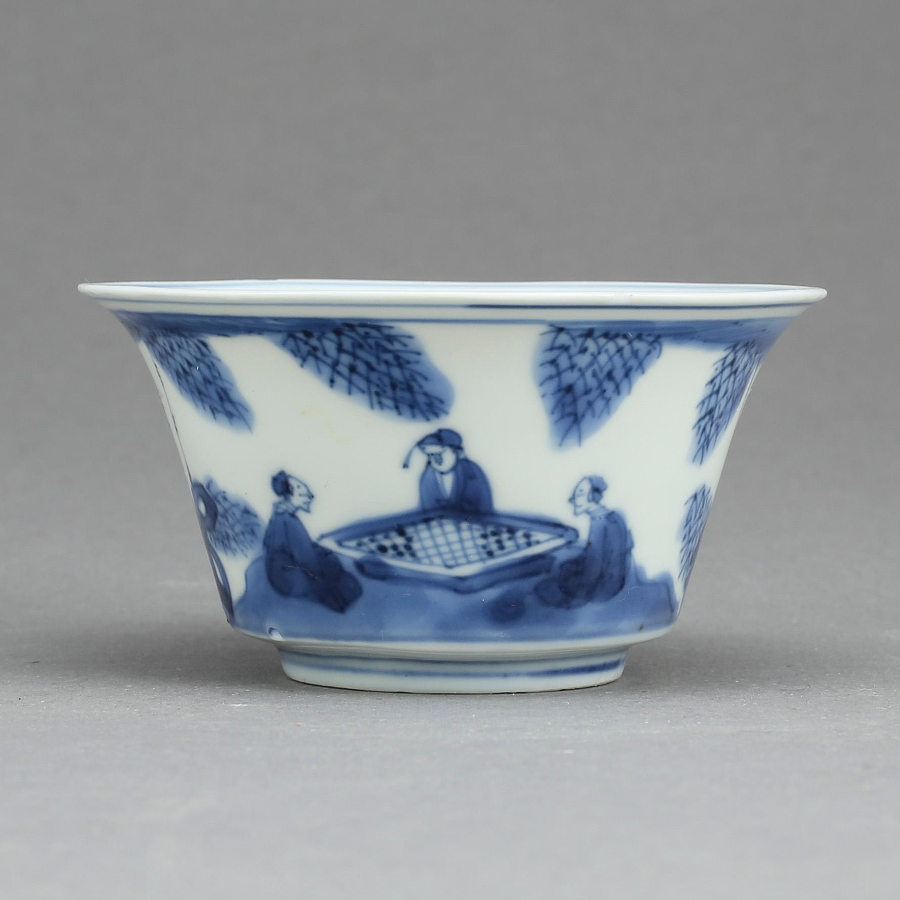 SKÅL, porslin, Kina, Jiajings märke.