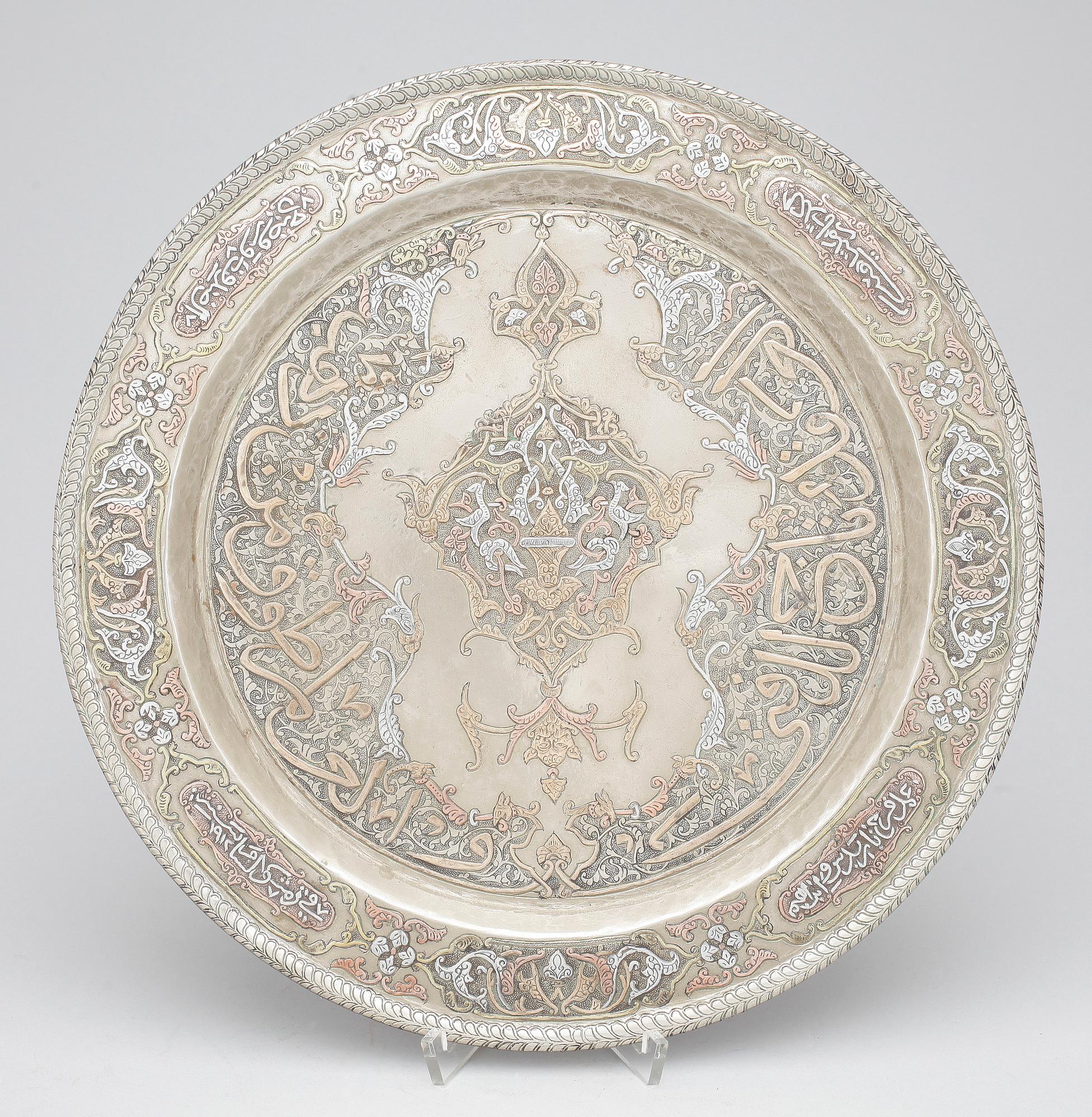 TALLRIK, mässing, silver, koppar, arkaiserande, Mellanöstern sekelskiftet 1800/1900.