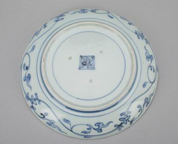 FAT, porslin, Japan, Meiji.