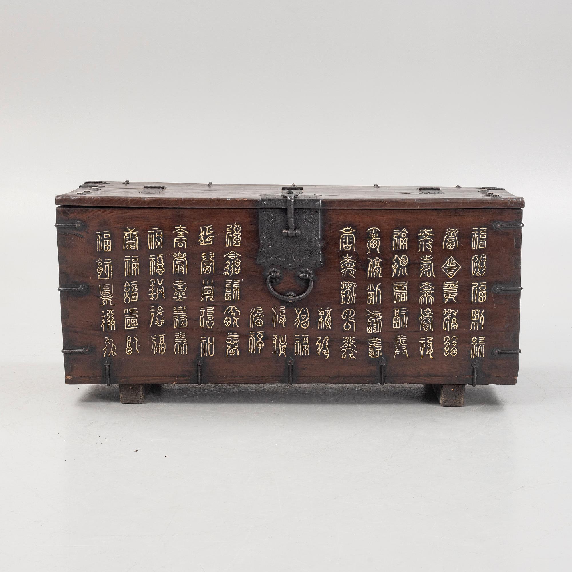 Trunk/Chest, Korea, first half of the 20th century.