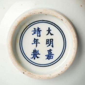 Skål, porslin, Qingdynastin, 1800-tal.