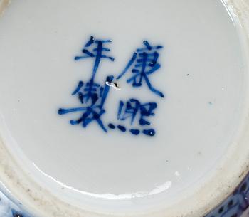 ORIENTALISKA FÖREMÅL, 4 delar, bl a 1800-/1900-tal.