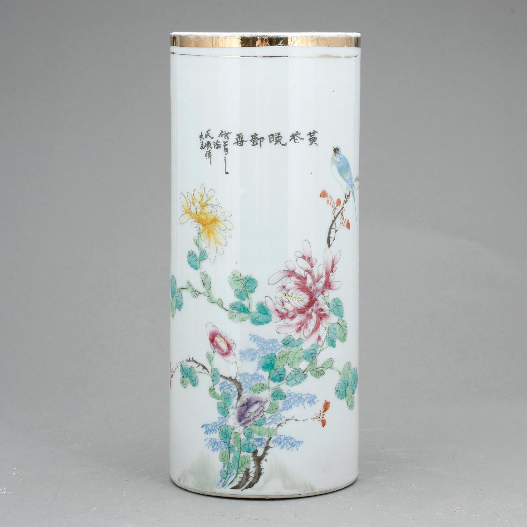 PERUKVAS, porslin, Kina, 1900-tal.