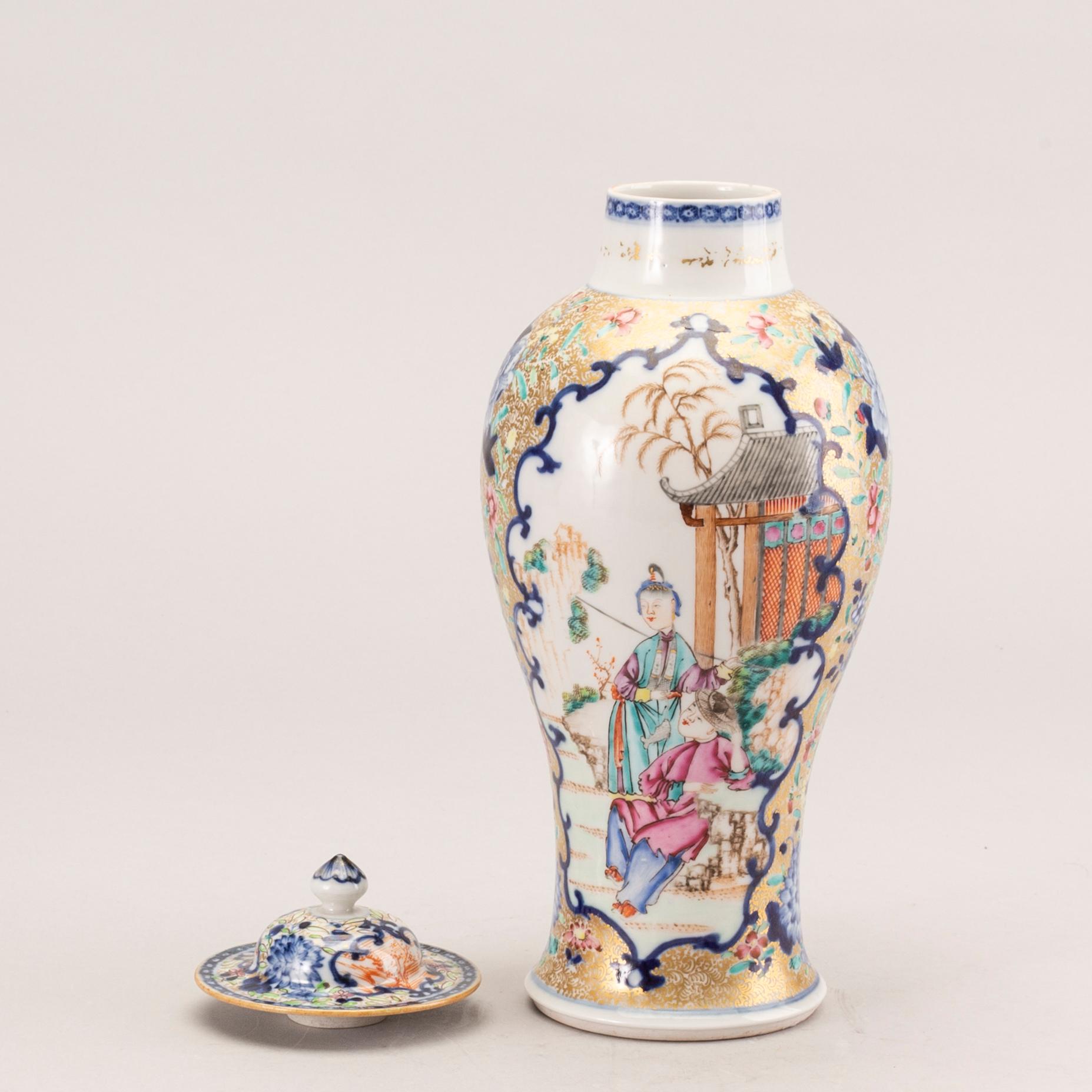 A famille rose porcelain vase with cover, Qing dynasty, Qianlong (1736-95).