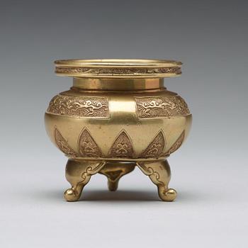 A bronze censer, Qingdynasty (1644-1912).