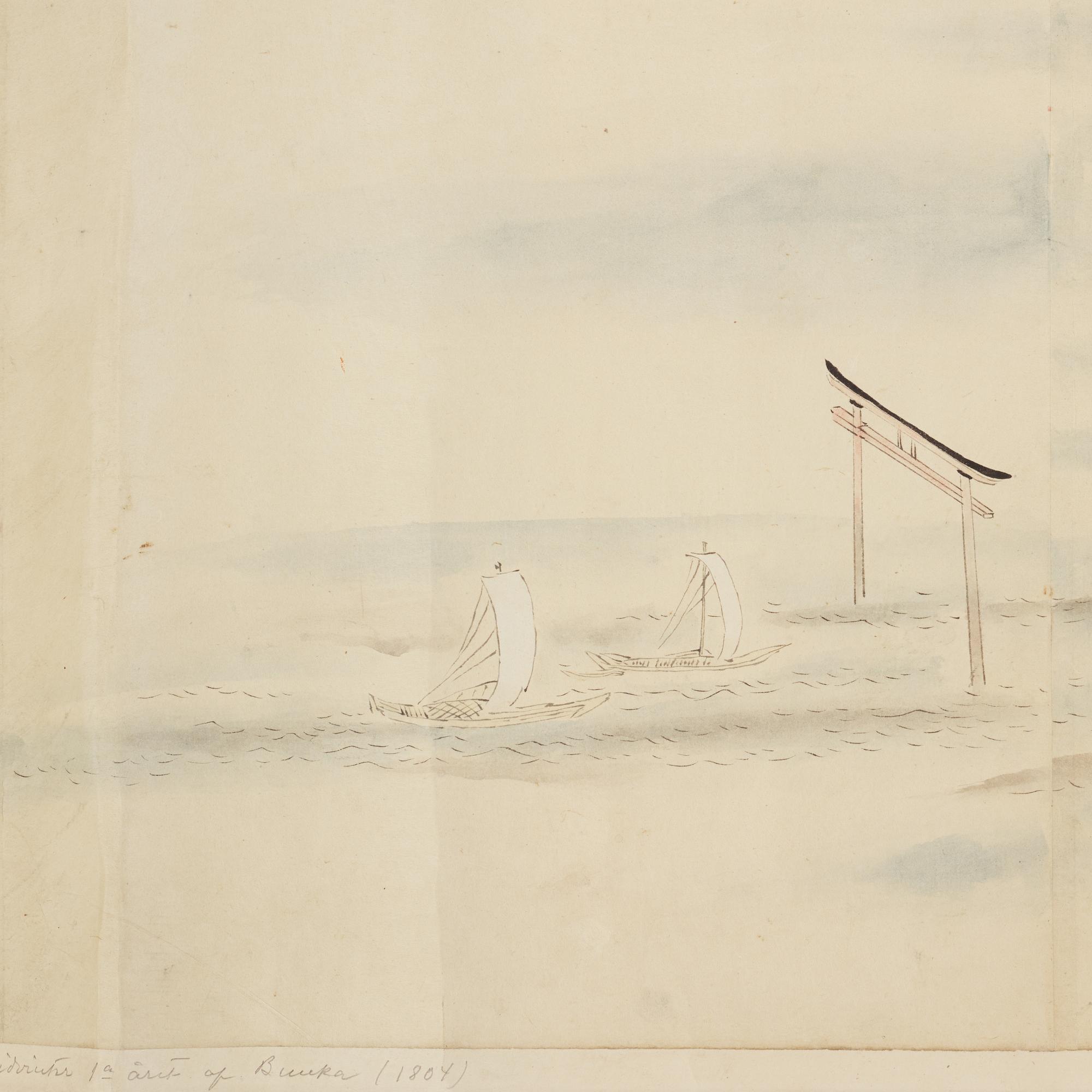 A Japanese Makimomo, ink and colour on paper, Meiji (1868-1912).