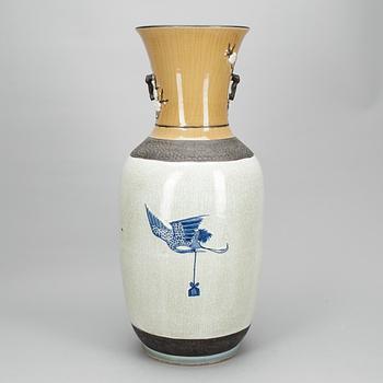 GOLVURNA, porslin, Kina, 1900-talets slut.