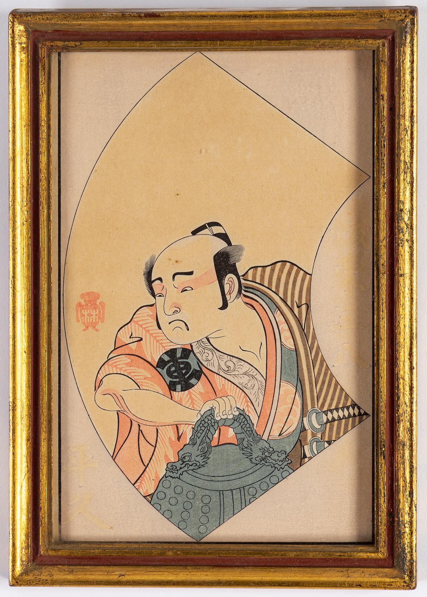 OIDENTIFIERAD KONSTNÄRER, sex (4+2) stycken, färgträsnitt. Japan, sent 1800-tal/tidigt 1900-tal.