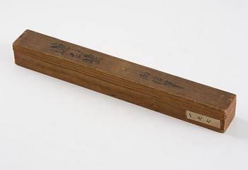 A Chinese scroll painting, attributed to Liu Du (17th century).