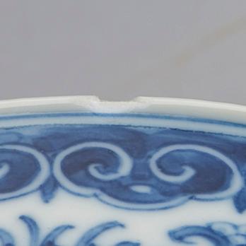 A blue and white Chinese bowl, presumably Republic, with Qianlong mark.