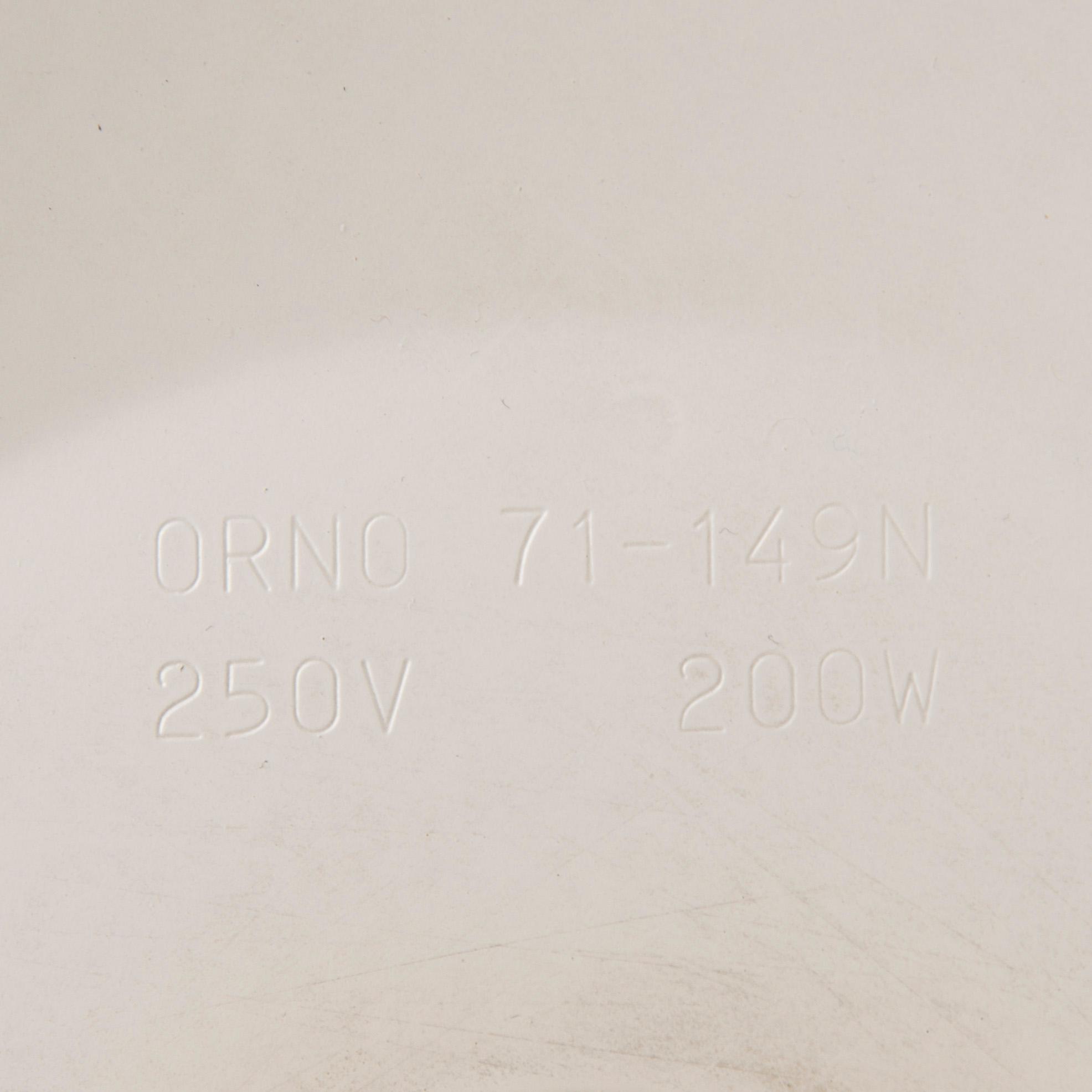 KATTOVALAISIN, Lisa Johansson-Pape, Orno. Korkeus 24 cm.