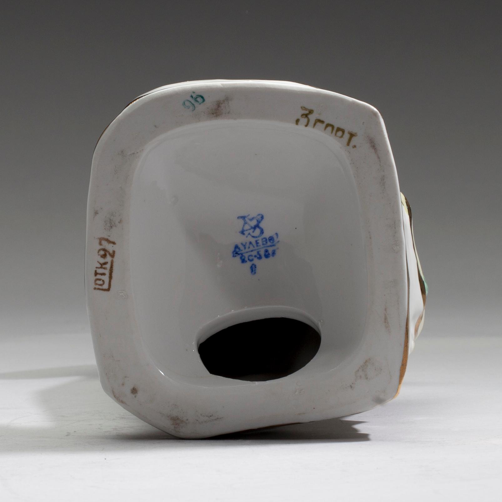 FIGURIN, porslin, Dulevo, Sovjetunionen 1960-tal.