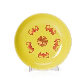 859. A Chinese famille rose yellow ground 'bat' dish, Qing dynasty with Jiaqing mark.