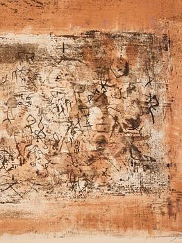 Zao Wou-ki, "Entre Deux Villes".