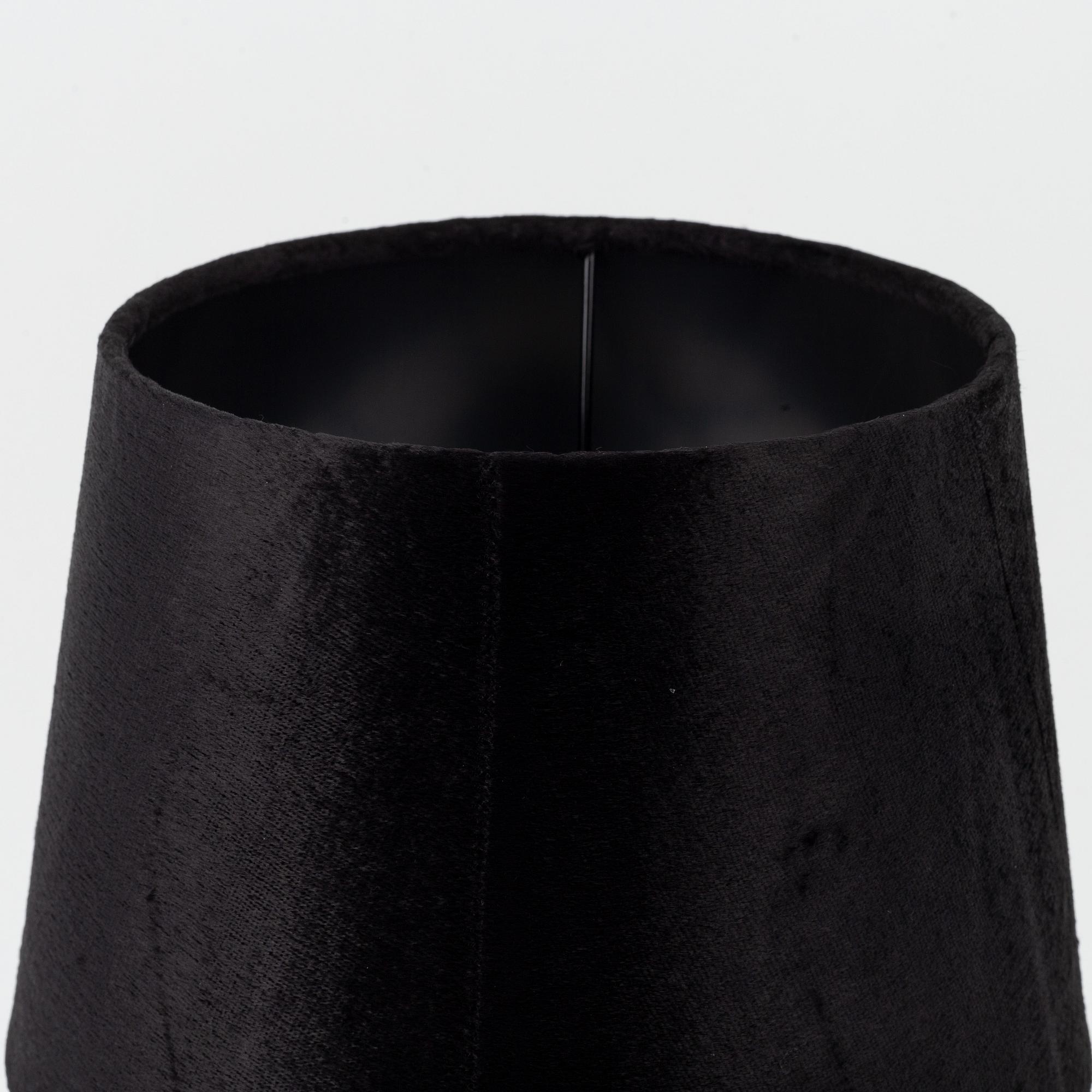 Harald Notini, bordslampa, modell "15124", Arvid Böhlmarks Lampfabrik, 1930-tal.