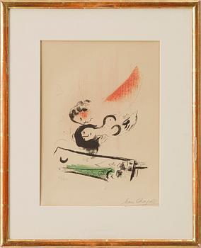 Marc Chagall, "La Tour Eiffel Verte, Paris" (The Green Eiffel Tower, Paris).