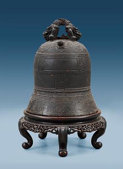 1256. A large bronze temple bell, presumably Ming dynasty.