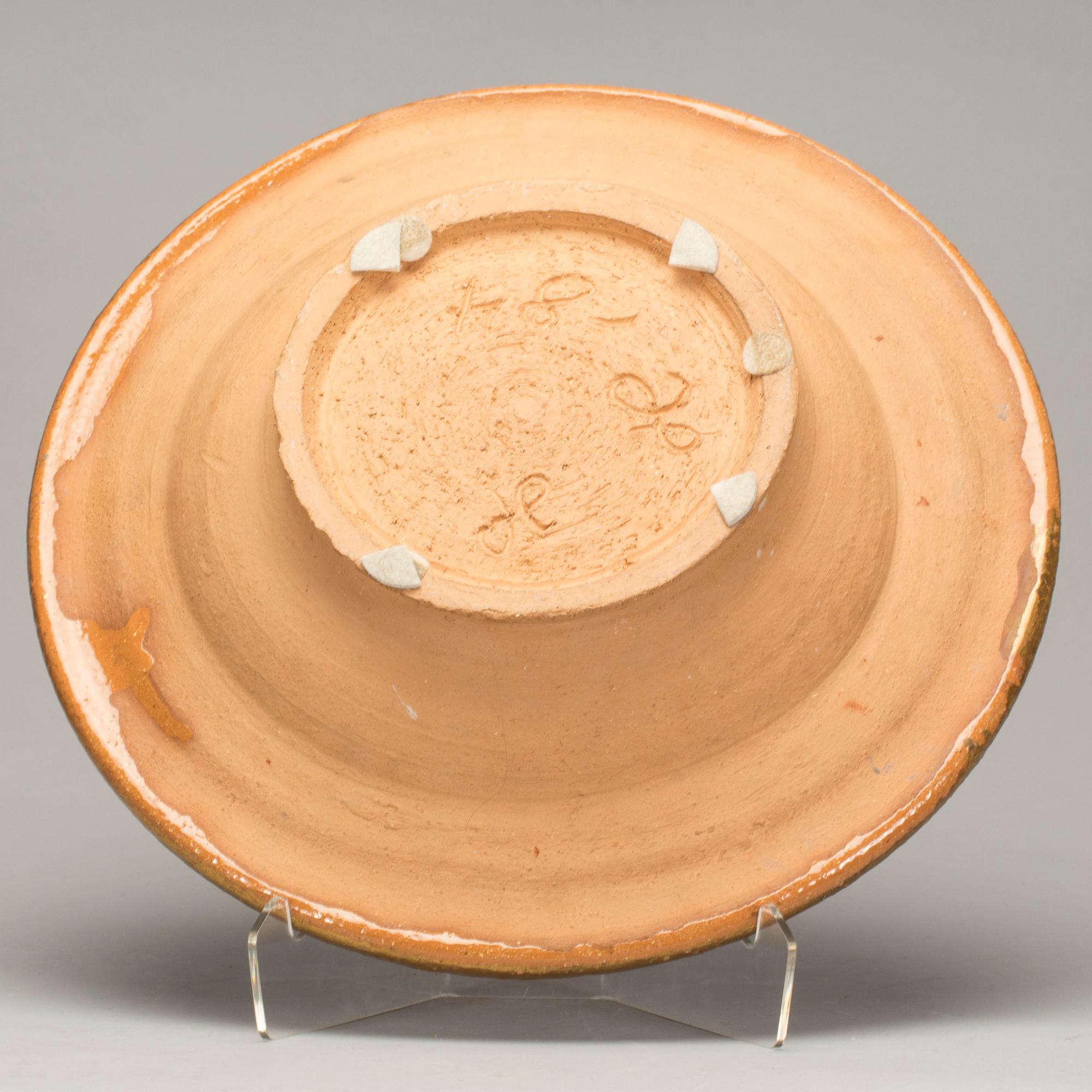 SKÅLFAT, lergods, Hertha Hillfon, signerat och daterat -84.