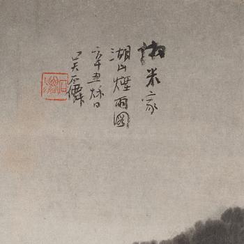 A Chinese painting by Wu Shixian (1865-1919), ink and colour on paper.