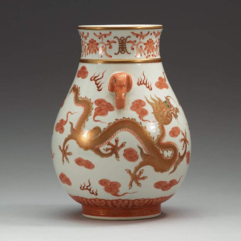 A iron oxide decorated vase, China, 20th Century, with Guangxu six character mark.