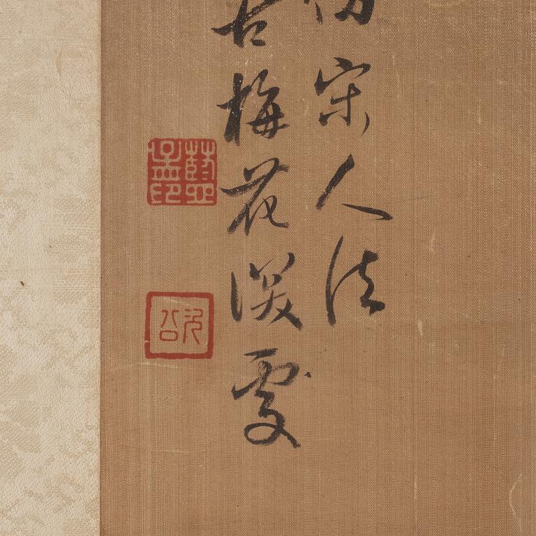 A Chinese scroll painting after Lan Meng (1644-1722), Qing dynasty.